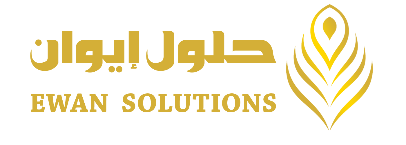 Ewan Information Technology Solutions